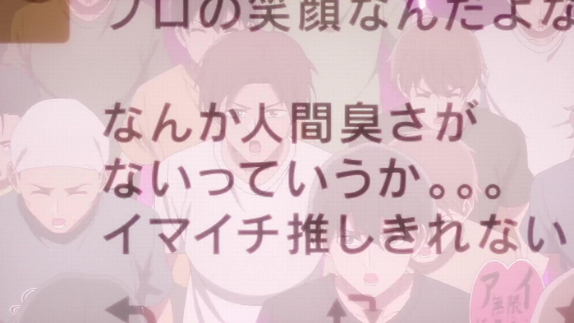 [Tsukyio Editing Resources] Oshi No Ko Season 1 (Episode 1) Raw Clips (528) (tsukyio.com).mp4